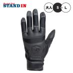  вышивка 1 иен world Pegasus перчатки подающего средняя школа бейсбол соответствует обе рука для черный WEBG330 batting перчатки Worldpegasus