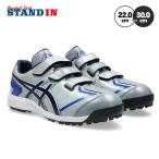  Asics asics бейсбол тренировочная обувь Neo Revive NEOREVIVE TR 3 1123A042 выше обувь asi26ss