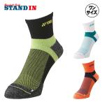  Yonex YONEX мужской лодыжка носки теннис бадминтон 19232 спорт носки yon25fw