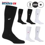  Asics asics one отметка гольфы 1 пара 3052A011 носки спорт носки asi26ss