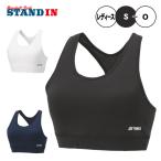  Yonex YONEXwi мужской спортивный бюстгальтер женский 46056 спорт одежда внутренний yon25fw