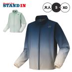  Yonex YONEX разогрев рубашка Fit стиль длинный рукав жакет мужской унисекс взрослый 50171 спорт одежда теннис одежда yon25fw