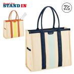  Yonex YONEX большая сумка BAG2551 теннис бадминтон спорт сумка yon25fw