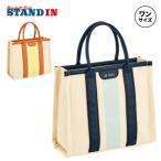  Yonex YONEX Mini большая сумка BAG2551M теннис бадминтон спорт сумка yon25fw