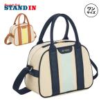  Yonex YONEX Mini сумка на плечо BAG2554 теннис бадминтон спорт сумка yon25fw