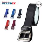  Descente DESCENTE бейсбол Junior для ремень подросток бейсбол DB5SBL00J des25ss