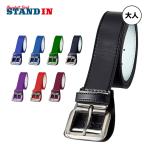  Descente DESCENTE бейсбол ремень постоянный размер средняя школа бейсбол соответствует взрослый DB5SBL00M des25ss