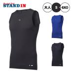  Descente DESCENTE бейсбол нижняя рубашка круглый вырез безрукавка взрослый DB5SUD00M des25ss