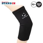  Descente Move спорт волейбол локоть для опора 24cm накладка отсутствует мужской унисекс SV6SAZ09U MOVESPORT des26ss