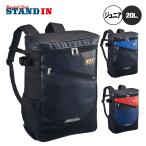 2025 модель Z бейсбол Junior для рюкзак 20L Day Pack рюкзак подросток бейсбол BA1523H бейсбол сумка zett