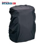  Z сумка для дождевик BA420C водонепроницаемый покрытие непромокаемая одежда навес дождь. день бейсбол водоотталкивающий рюкзак рюкзак Day Pack 