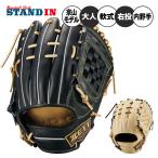 2026 модель Z Pro стойка tasSE для софтбола перчатка перчатка для игрока внутреннего поля правый для метания . гора модель BRGB564S ZETT PROSTATUS