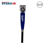  бейсбол развлечение . Frank Lynn MLB губка bat мяч комплект Los Angeles *doja-s15120F19 бейсбол игрушка игрушка ребенок ... Kids franklin