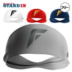 2026 модель Frank Lynn бейсбол головная повязка мужской унисекс 23592 лента для волос ta- van franklin