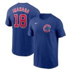 ナイキ 今永昇太 シカゴ・カブス ネーム