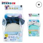 kojito термос с футляром лед. .M размер 1.8L глазурь холодный хочет холодный ... средний . меры тепловая защита наружный работа выход уличный спорт 