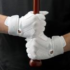  Nike перчатки подающего Alpha 2.0 обе рука для в общем предназначенный взрослый BA1201-149 batting перчатки nike