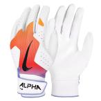 2025モデル ナイキ ジュニア用 バッティンググローブ アルファ2.0 両手用 少年野球 BA1202-938 こども キッズ バッティング手袋 nike