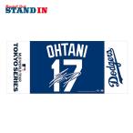  большой . sho flat MLB Tokyo Series 2025 полотенце для лица имя & номер отвечающий . полотенце 34×78cm Tokyo серии начало битва ML1325SS02 товары WinCraft