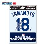  Yamamoto ..MLB Tokyo Series 2025 вентилятор переводная картинка имя & номер наклейка Tokyo серии начало битва ML1325SS24 товары WinCraft