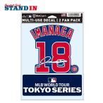  сейчас .. futoshi MLB Tokyo Series 2025 вентилятор переводная картинка имя & номер наклейка Tokyo серии начало битва ML1325SS26 товары WinCraft