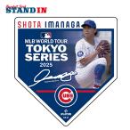 今永昇太 MLB Tokyo Series 2025 マグネット 磁石 東京シリーズ 開幕戦 ML1325SS46 グッズ WinCraft