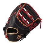 ハイゴールド　ソフトボール一塁手用ミット　BSG-165F/265F