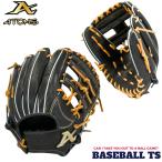 アトムズ ATOMS 軟式内野手用グラブ ACN-021 ブラック ナショナルライン 一般軟式 草野球