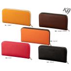 ショッピング２０１０ ハタケヤマ HATAKEYAMA 財布 K9/ケーナイン GB-2010 グラブレザー財布 プロ野球選手が多数愛用 送料無料【GLB】