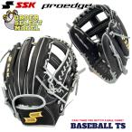 ショッピングSSK SSK エスエスケイ プロエッジ 軟式内野手用グラブ 矢野 丸抜き刺繍4 オーダーセレクト PEO761GNE