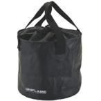 ユニフレーム fanバケツ ／ アウトドア キャンプ バーベキュー用品 収納ケース