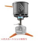 スタッシュ（yahoo）