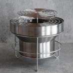 ショッピング解消 ヨカ シチリン++ ／ 七輪 収納袋付き 蓋閉め消化 焚火台として使用可 丸洗い可