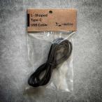  миля Stone L type модель C USB кабель | зарядка кабель 120cm передняя фара аккумулятор опция аксессуары 