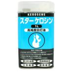  Star коммерческое предприятие Star kerosin1L (13214-8) | жидкий топливо высокая чистота керосин серия 1000ml кемпинг 