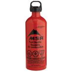 MSR フューエルボトル 590ml ／ 登山 キャンプ 燃料ボトル 液体燃料ストーブ用 バーナー アルコール ガソリン