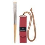 スノーピーク snowpeak SCT-111 和武器 L ／ アウトドア キャンプ カトラリー 箸