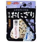 尾西食品 尾西の携帯おにぎり 昆布 ／ アウトドア 携行食品 保存食 非常食 防災備蓄