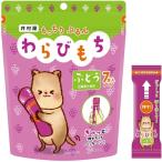 .. магазин .......... моти виноград 7 шт. входит .(12054) | альпинизм трейлраннинг line перемещение еда энергия .. рука . загрязнения нет с одной стороны . еда ....14g×7шт.