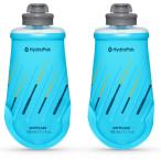 ハイドラパック ソフトフラスク 150ml 2P (B340HP) ／ ソフトフラスク ジェルボトル ハイドレーションボトル 軽量 19g コンパクト 折りたたみ ジェルノズル