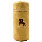 ハイマウント キャンバスコーヒーミルケース (92296) ／ キャンプ 登山 専用ケース ポーチ 持ち運びに便利なストラップ付