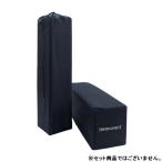 sa-ma rest Z свет штат служащих sak маленький специальный | упаковочный пакет спальный коврик Z свет soruZ свет специальный штат служащих sak только 