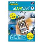  блокировка sakaLOKSAK водонепроницаемый мульти- кейс смартфон маленький 2 листов входит (ALOKD2-3X6) | прозрачный чехол альпинизм кемпинг .. сделал . нет мелкие вещи . сенсорная панель соответствует 