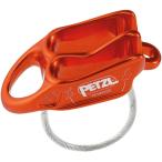 ペツル ルベルソ (D017AA) ／ PETZL アウトドア 登山 クライミング用品 ビレイデバイス