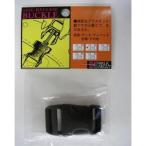 nifko боковой Release пряжка 25mm | уличный рюкзак рюкзак 