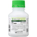 [ наличие иметь ]sinjenta Japan стерилизация .o long tis Ultra SC 250ml осталось эффект . пестициды выдерживающий .. меры .. болезнь . болезнь сельскохозяйственные материалы садоводство садоводство 