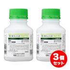 [ наличие иметь ]sinjenta Japan стерилизация .o long tis Ultra SC 250ml×2 шт. комплект осталось эффект . пестициды выдерживающий .. меры .. болезнь . болезнь сельскохозяйственные материалы садоводство садоводство 
