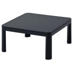 [ наличие иметь * немедленная уплата ] гора .YAMAZEN casual котацу 75×75cm NCK-7575(BK/BR) living котацу котацу корпус квадратный двусторонний настольный 
