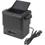 [ наличие иметь * немедленная уплата ]THANKO солнечный ko- compact Flyer [kalali2] черный KRAR25SBK.. предмет ... кулинария масло электрическая фритюрница настольный Flyer 