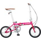 ショッピング折りたたみ自転車 キャプテンスタッグ(CAPTAIN STAG) 折りたたみ自転車 リライトAL-FDB141(ピンク) YG-1411　軽量 14インチ【お客様組立品】